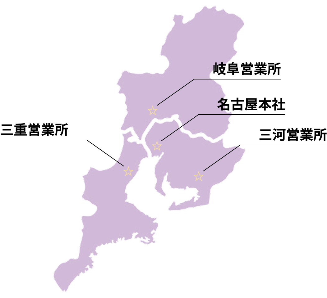 水道屋メンテプロの営業所マップ